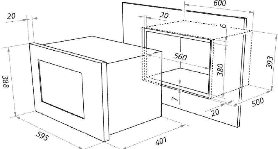 Микроволновая печь Maunfeld MBMO.25.7GW Микроволновая печь Maunfeld MBMO.25.7GW