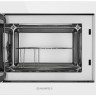 Микроволновая печь Maunfeld MBMO.25.7GW Микроволновая печь Maunfeld MBMO.25.7GW