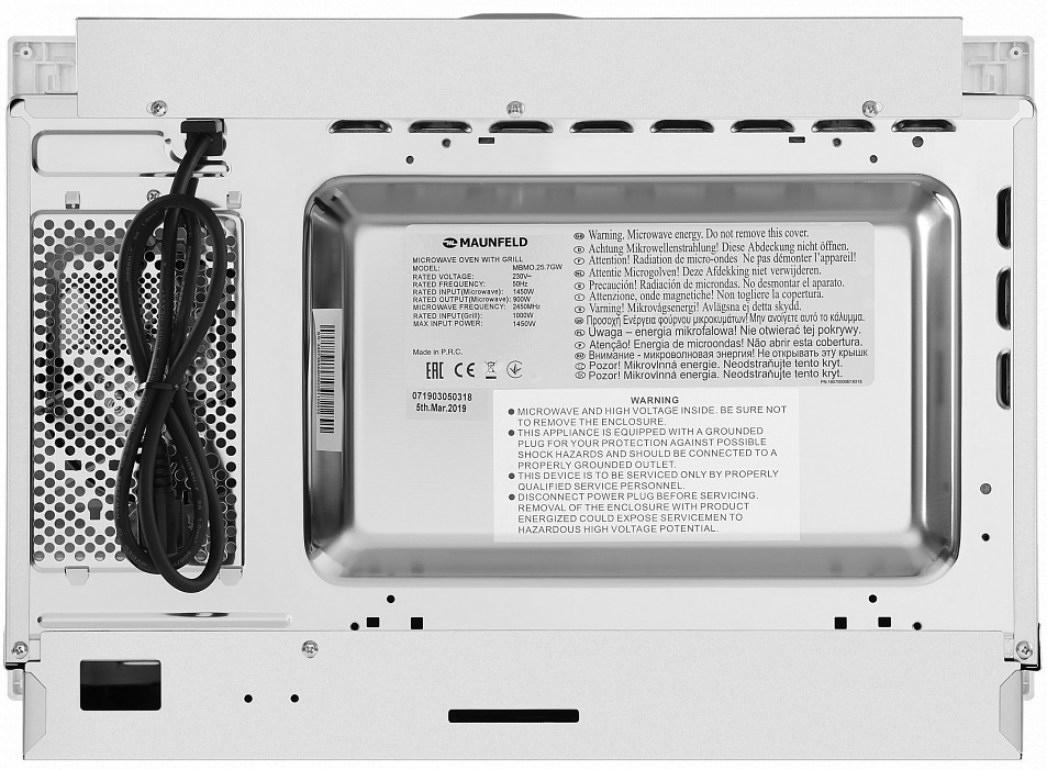 Микроволновая печь Maunfeld MBMO.25.7GW Микроволновая печь Maunfeld MBMO.25.7GW