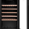 Винный шкаф Maunfeld MFWC-124S56 Винный шкаф Maunfeld MFWC-124S56