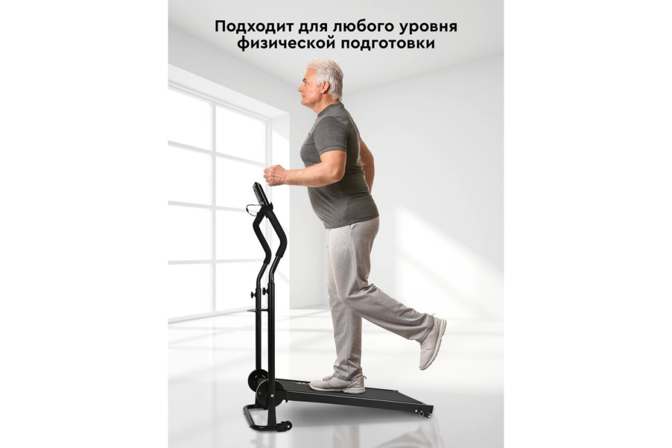 Беговая дорожка PLANTA TM-M50 Беговая дорожка PLANTA TM-M50