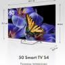 Телевизор HAIER 50 Smart TV S4 Телевизор HAIER 50 Smart TV S4
