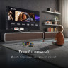 Телевизор HAIER 50 Smart TV S4 Телевизор HAIER 50 Smart TV S4
