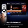 Телевизор HAIER 50 Smart TV S4 Телевизор HAIER 50 Smart TV S4