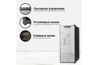 Винный шкаф Tesler WCV-120