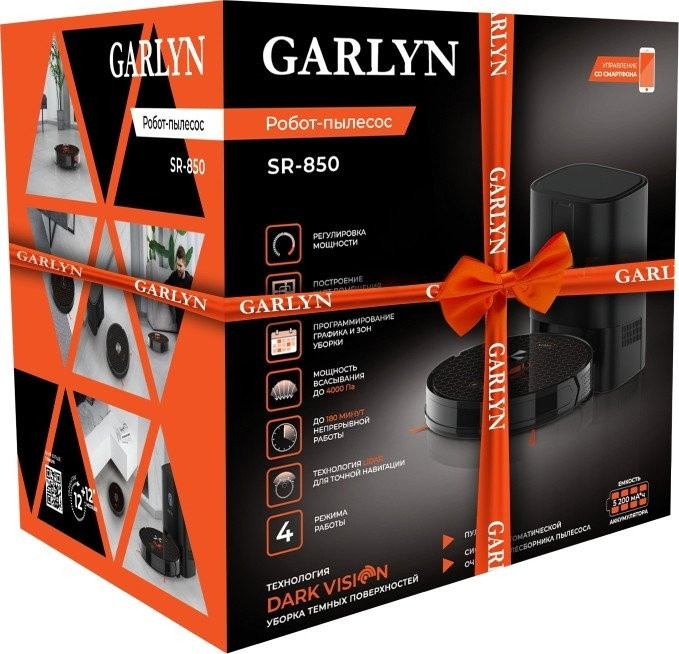 Робот-пылесос Garlyn SR-850 Робот-пылесос Garlyn SR-850