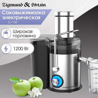 Соковыжималка Zigmund &amp; Shtain EJ-756