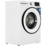 Стиральная машина Beko B3WFR572W Стиральная машина Beko B3WFR572W