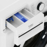 Стиральная машина Beko B3WFR572W Стиральная машина Beko B3WFR572W