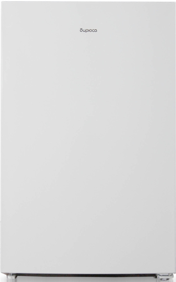 Морозильник Бирюса 6048