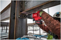 Гайковерт Milwaukee M18 ONEFHIWF1DS-121C 4933499253 (с 1-им АКБ, кейс)