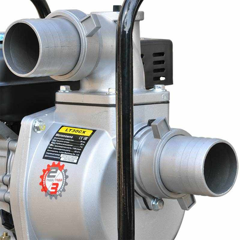 Самовсасывающая мотопомпа Skiper LT30CX Самовсасывающая мотопомпа Skiper LT30CX