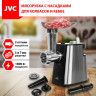 Мясорубка JVC JK-MG090