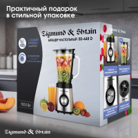 Блендер Zigmund &amp; Shtain BS-448 D