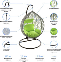 Подвесное кресло LoftyHome Noni 1147 (grey spots/green)