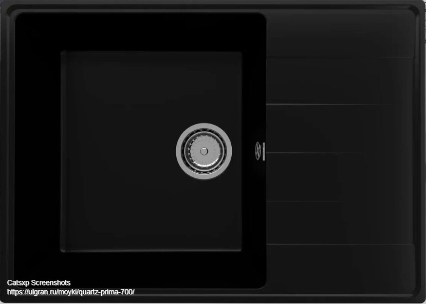 Кухонная мойка Ulgran Quartz Prima 700-07 (уголь)