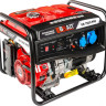 Генератор Brait GB-7500 Pro