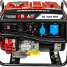 Генератор Brait GB-7500 Pro