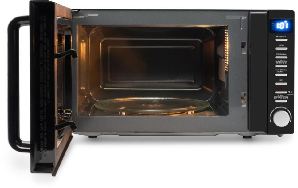Микроволновая печь Hyundai HYM-D3034 Микроволновая печь Hyundai HYM-D3034