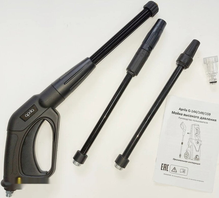Мойка высокого давления Aprila G-149 Мойка высокого давления Aprila G-149