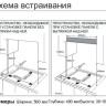 Варочная панель Samsung NA64H3030BK