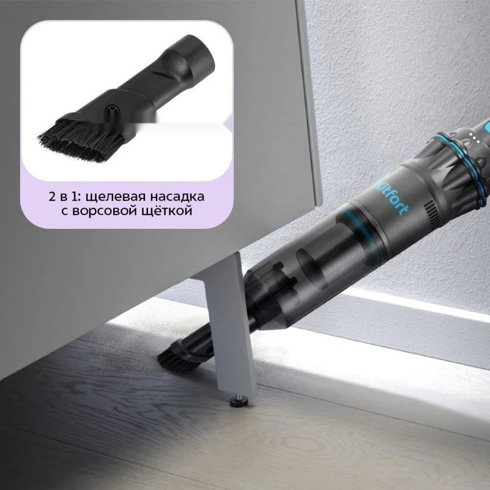 Пылесос Kitfort KT-5538 Пылесос Kitfort KT-5538