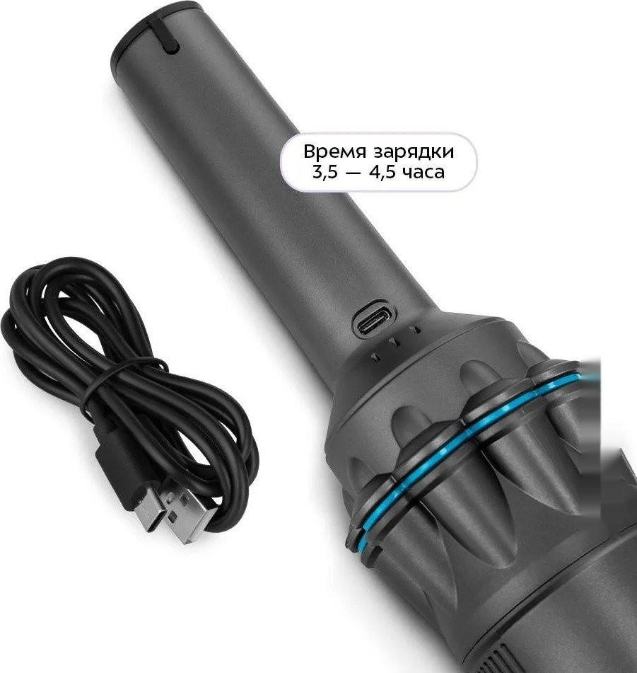 Пылесос Kitfort KT-5538 Пылесос Kitfort KT-5538