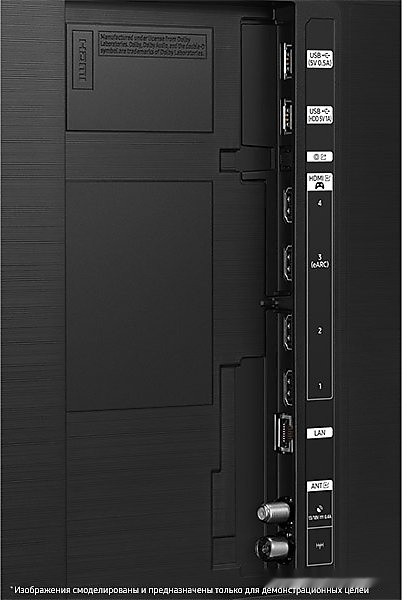 Телевизор Samsung Neo QLED 4K QN85C QE75QN85CAUXCE Телевизор Samsung Neo QLED 4K QN85C QE75QN85CAUXCE