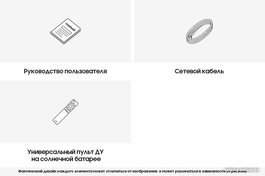 Телевизор Samsung Neo QLED 4K QN85C QE75QN85CAUXCE Телевизор Samsung Neo QLED 4K QN85C QE75QN85CAUXCE