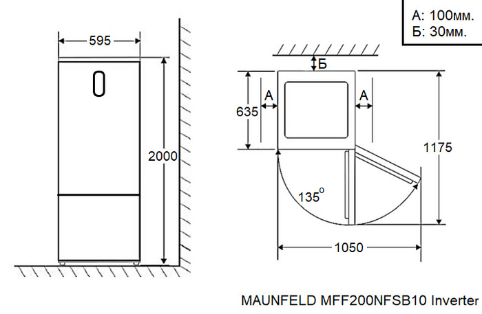 Холодильник Maunfeld MFF200NFSB10 Inverter