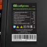 Бетономешалка СИБРТЕХ БСН-220 Бетономешалка СИБРТЕХ БСН-220