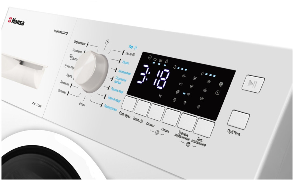 Стиральная машина Hansa Nebula WHN6121SD2