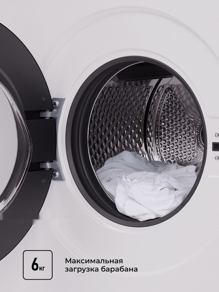 Стиральная машина LEX LWM06010BLIDsmall Стиральная машина LEX LWM06010BLIDsmall