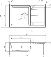 Кухонная мойка Deante Leda ZRD 5113 (бежевый)