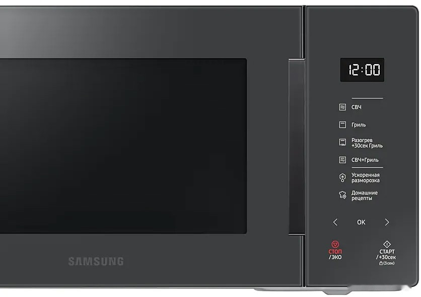 Микроволновая печь Samsung MG23T5018AC/BW Микроволновая печь Samsung MG23T5018AC/BW