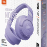 Наушники JBL Tune 770NC (сиреневый) Наушники JBL Tune 770NC (сиреневый)