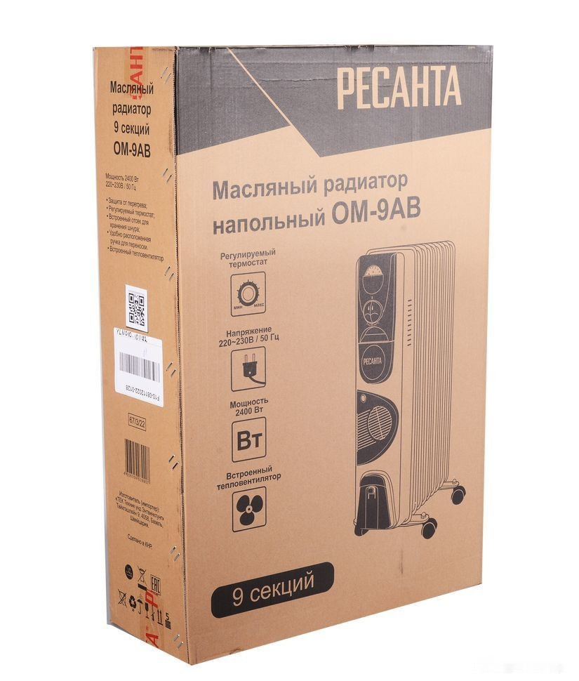 Масляный радиатор Ресанта ОМ-9АВ Масляный радиатор Ресанта ОМ-9АВ