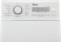 Стиральная машина Midea MFE11W65/W-C