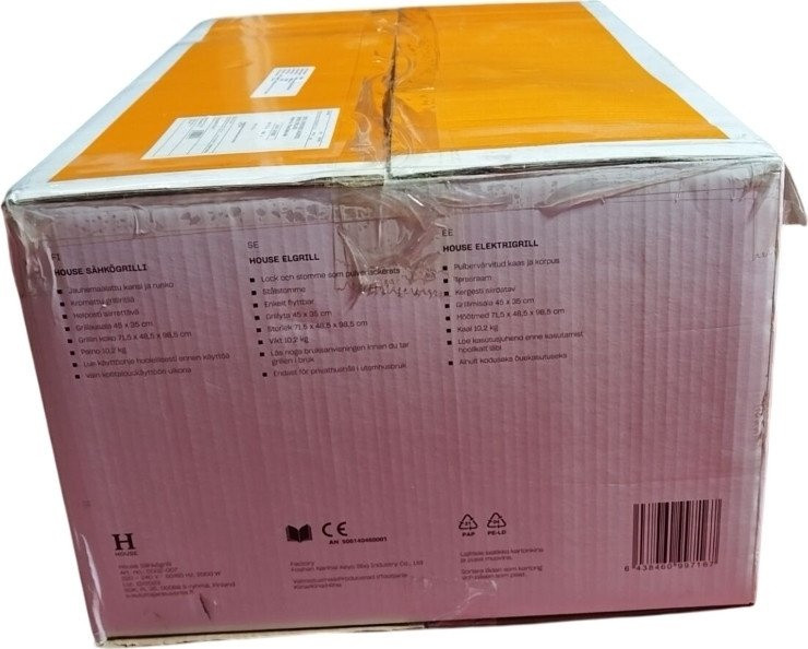 Электрогриль Sundays DD02-007