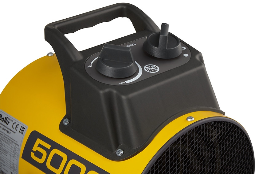 Тепловая пушка Ballu BHP-PE2-5