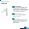 Смеситель Milardo Rora RORWT00M01 Смеситель Milardo Rora RORWT00M01