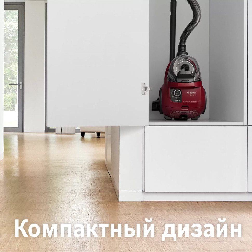 Пылесос Bosch BGS21WX200
