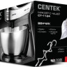 Миксер CENTEK CT-1124