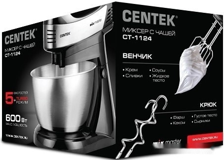 Миксер CENTEK CT-1124