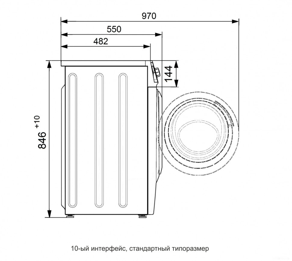 Стиральная машина ATLANT СМА 60С1010-00 Стиральная машина ATLANT СМА 60С1010-00
