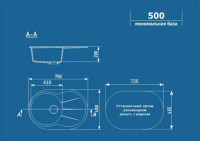 Кухонная мойка Ulgran U-503 308 (ЧЕРНЫЙ)