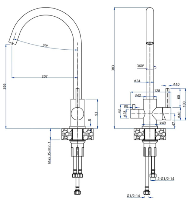 Смеситель GranFest QUARZ GF-Z5420 белый Смеситель GranFest QUARZ GF-Z5420 белый