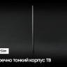 Телевизор Samsung Crystal UHD 4K CU8000 UE43CU8000UXRU