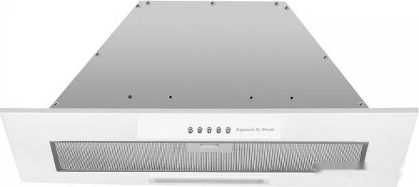 Вытяжка Zigmund & Shtain K 012.7 W