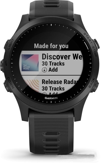 Умные часы Garmin Forerunner 945 (черный)